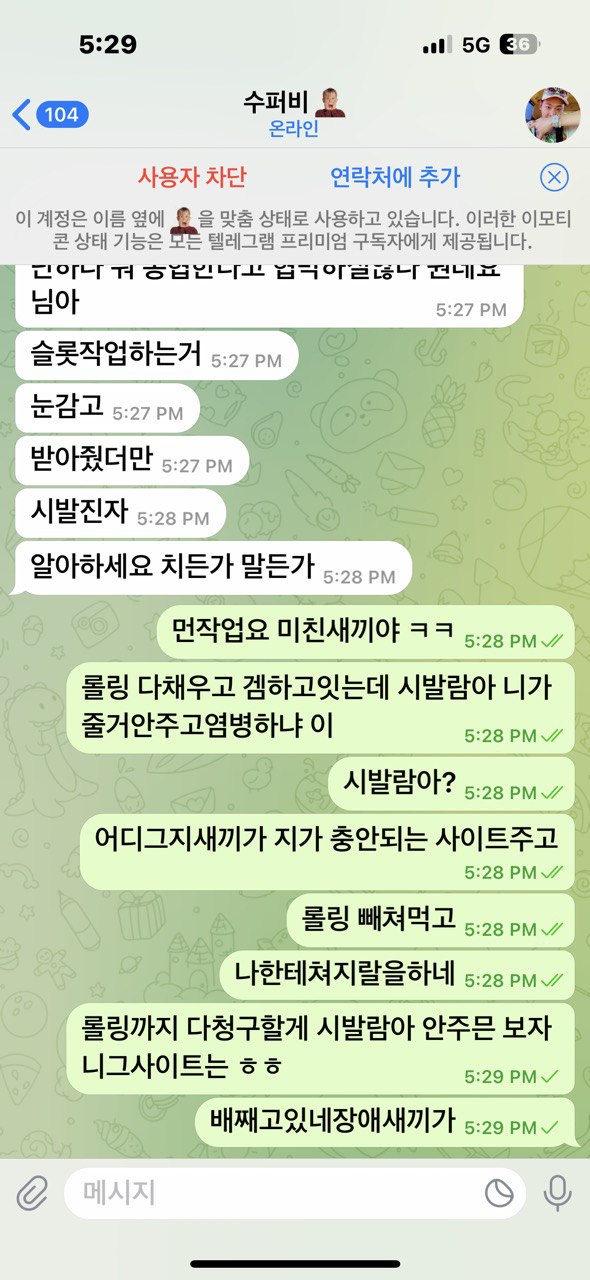fe5ab7e72e87a4bc63f43e506e9f2eab_1736853401_6841.jpg