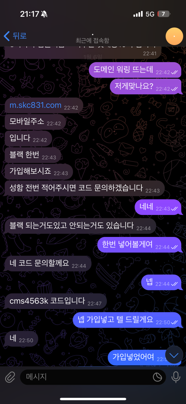 fe5ab7e72e87a4bc63f43e506e9f2eab_1736855221_0431.png