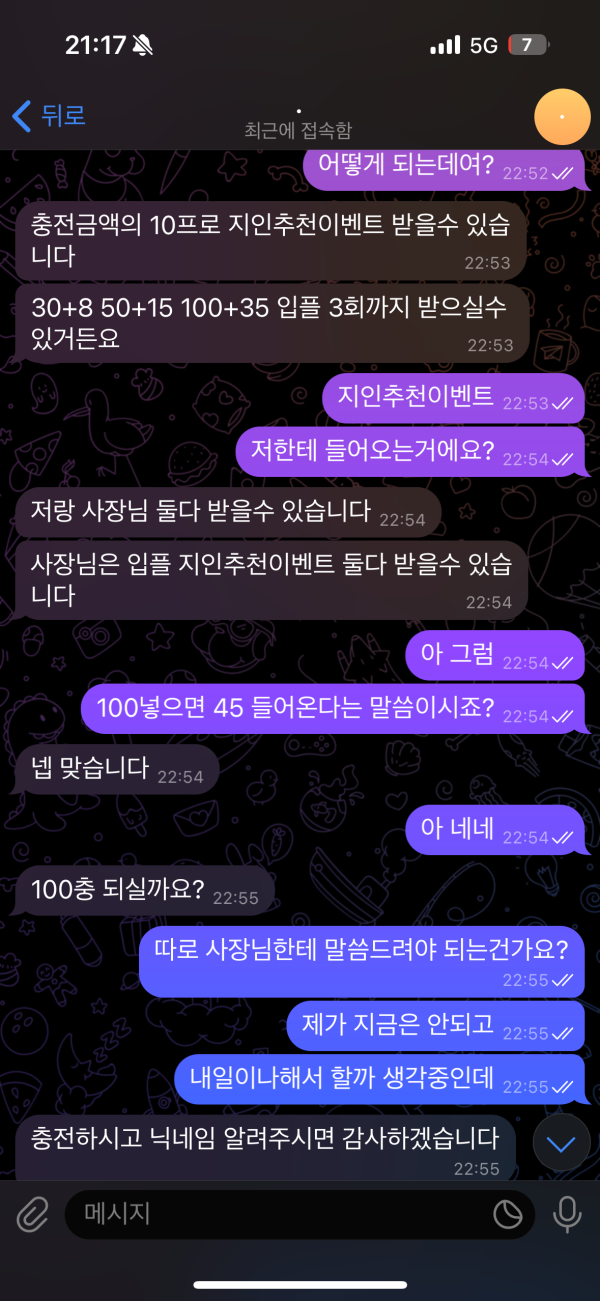 fe5ab7e72e87a4bc63f43e506e9f2eab_1736855222_3218.png