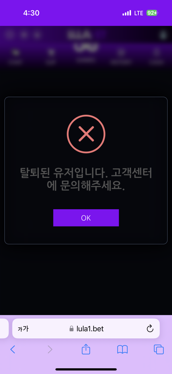 0a6efce2887b45d1ba99491c30f92a30_1738577359_1626.png
