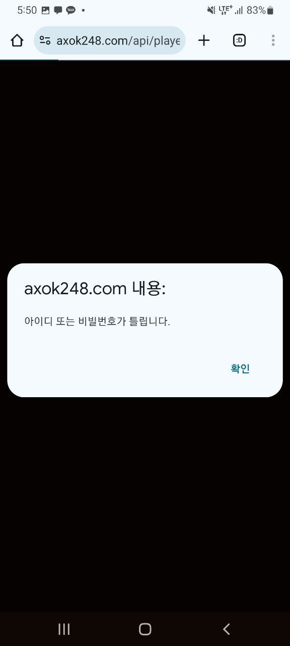 560aa6365cbef4edc02fbbb1e3d761a1_1740482357_7197.jpg
