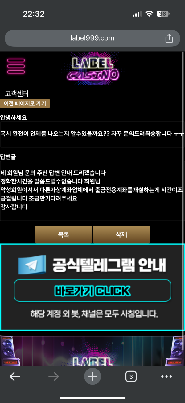 67557cf18fb642ee75ce65dfee1a6764_1741309001_5519.png