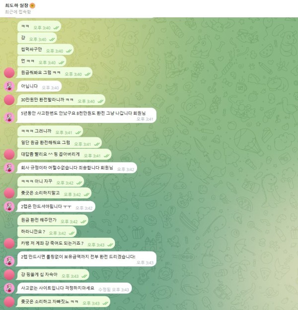 92fde15ddd8bae1c8ccdf5f8df0d701f_1740987536_6295.jpg