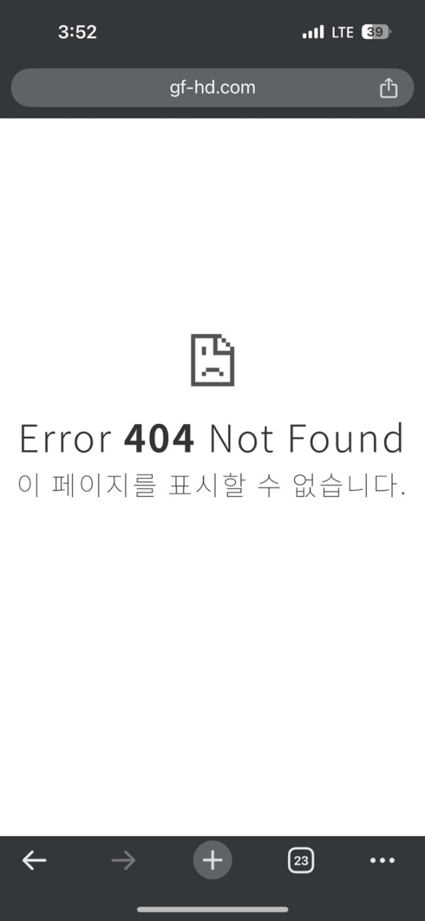 ec07e833725fe3c2186df97c334caea3_1743395313_6212.jpg