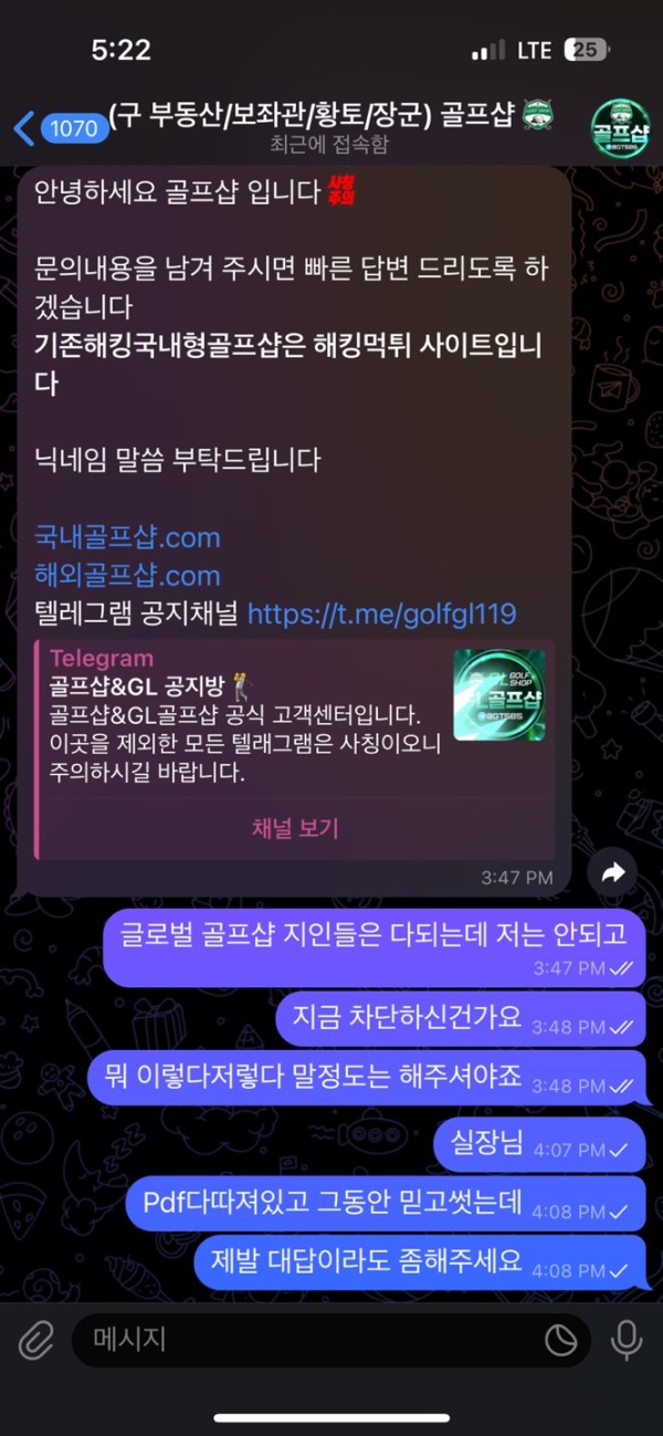ec07e833725fe3c2186df97c334caea3_1743395315_2513.jpg