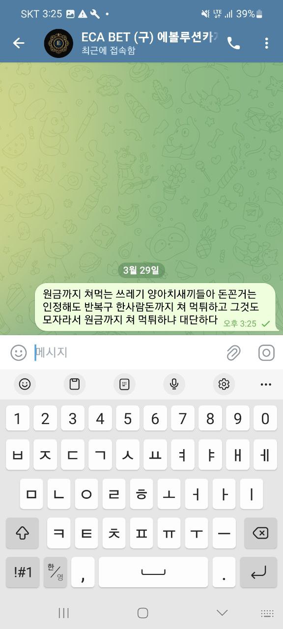 d65506dbd63e3ac3b12b74f839152953_1743552560_7329.jpg