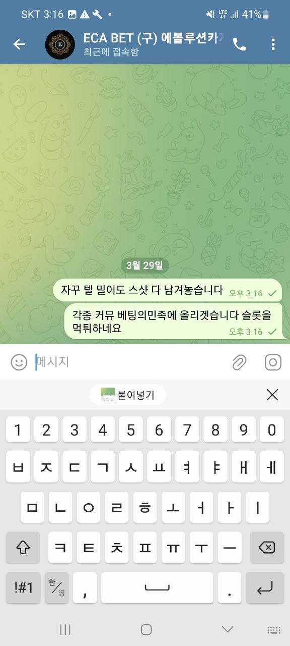 d65506dbd63e3ac3b12b74f839152953_1743552562_5325.jpg