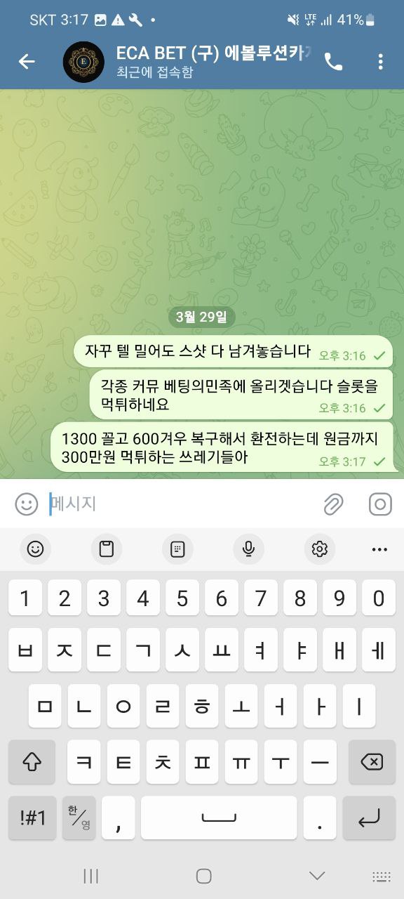 d65506dbd63e3ac3b12b74f839152953_1743552564_2247.jpg