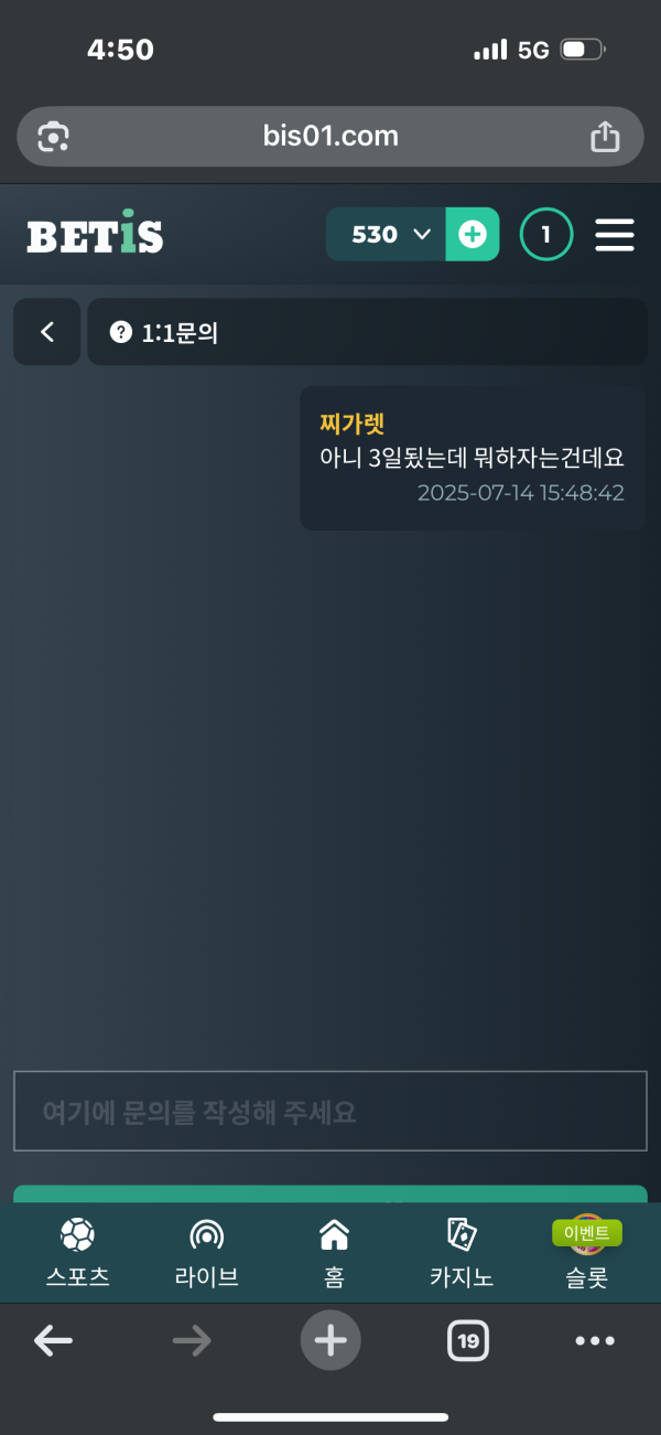 ac7e8bedd3c3fff54cbf4a7acb1c824e_1752480155_5961.png