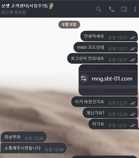 3da1d8b769cf250a0941cfa54a7d8926_1757470370_7098.png