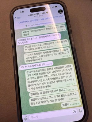 8529eac8a5fae6f35fc39459465de607_1760505067_7393.jpg